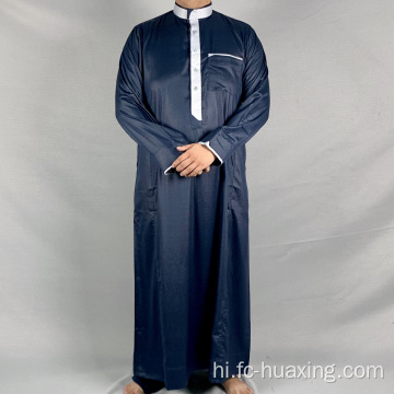 पुरुषों के लिए थोक इस्लामी कपड़े